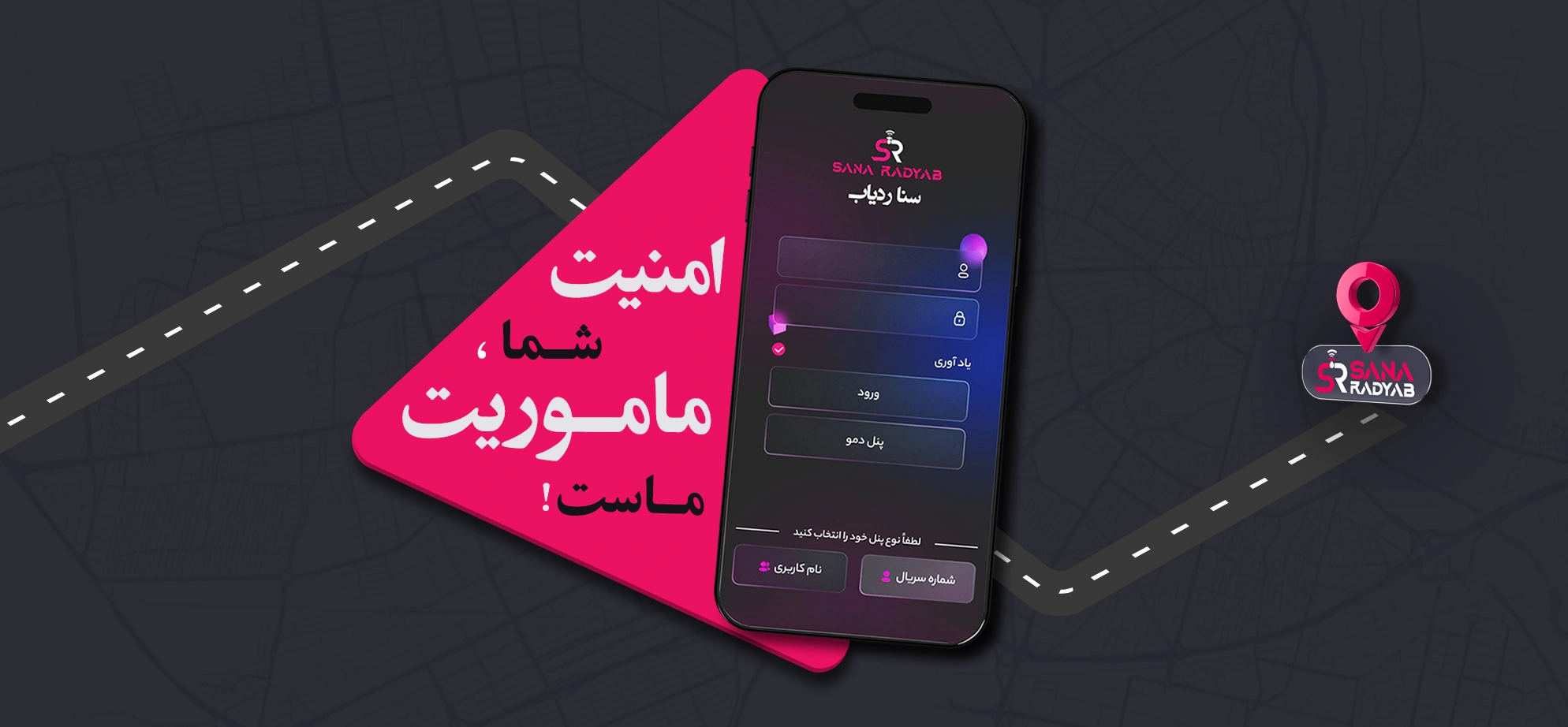 لرزش و چشمک تصویر هنگام باز کردن در — کابل LVDS