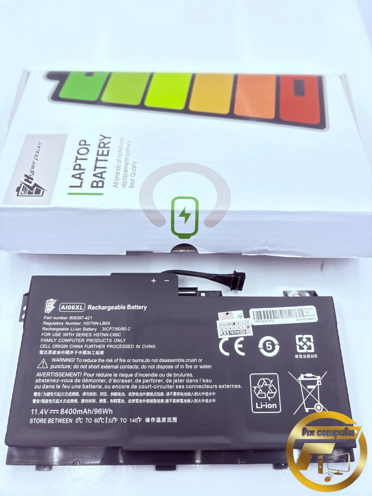 باتری اچ پی Battery HP AI06XL ZBook 17 G3 Series X9T88UT T7V64ET 808397-421 808451-001 808451-002 HSTNN-C86C HSTNN-LB6X AI06096XL
