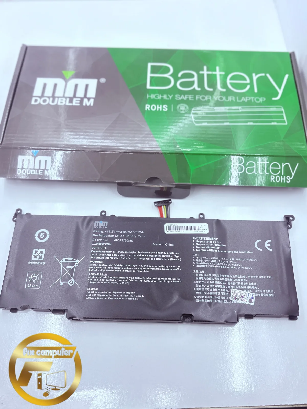 باتری ایسوس Battery Asus B41N1526 ROG Strix GL502 GL502V GL502VT GL502VT-1A S5 S5VT6700
