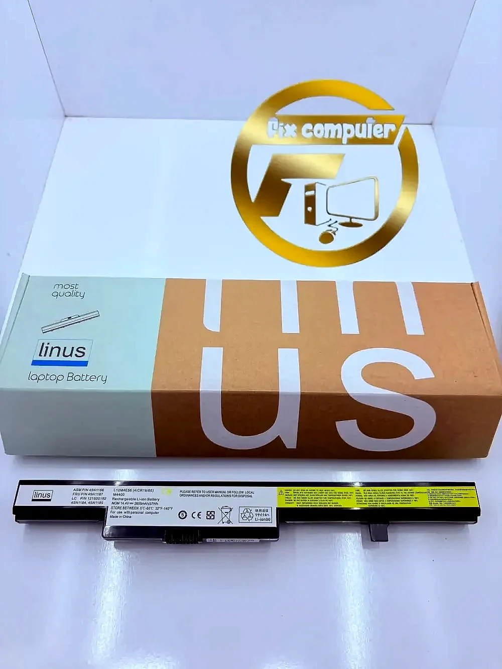 باتری لنوو Battery LENOVO M4400 V4400