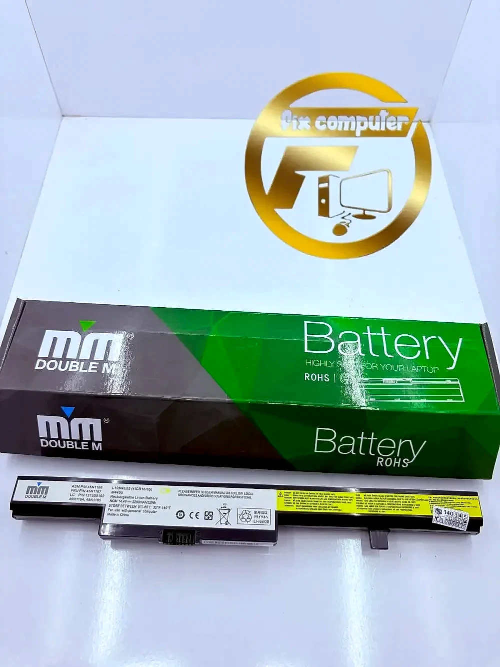 باتری لنوو Battery LENOVO M4400 B50-70 B50-80 45N1184